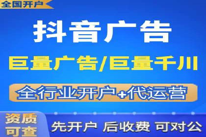 家居行业SEM运营推广案例
